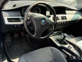 BMW 520 2.0, снимка 5