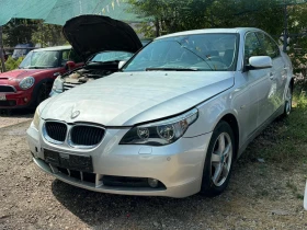 BMW 520 2.0, снимка 1