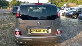 Citroen C3 Picasso 1.6IШвейцария, снимка 4