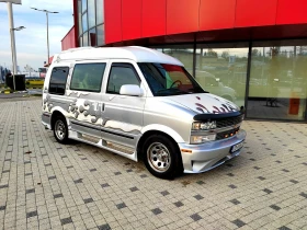 Chevrolet Astro Starcraft  | Mobile.bg    2