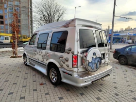 Chevrolet Astro Starcraft  | Mobile.bg    5