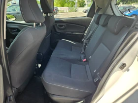 Toyota Yaris 1.5Hybrid | Mobile.bg    9