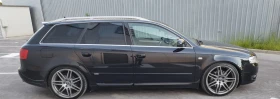 Audi A4 2.0TFSI/4x4/Sline - 8777 лв. - 51796749 8