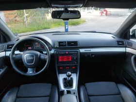 Audi A4 2.0TFSI/4x4/Sline - 8777 лв. - 51796749 9