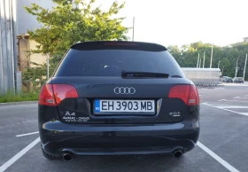 Audi A4 2.0TFSI/4x4/Sline - 8777 лв. - 51796749 5