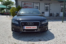 Audi A4 2.0 tdi S-Line - 10860 лв. - 74534461 2