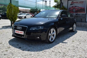 Audi A4 2.0 tdi S-Line - 10860 лв. - 74534461 3