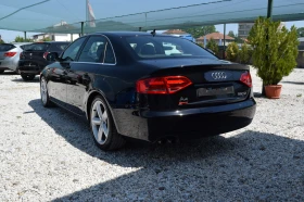 Audi A4 2.0 tdi S-Line - 10860 лв. - 74534461 5