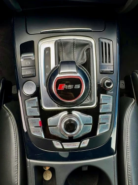 Audi Rs5 550    | Mobile.bg    3