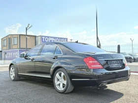 Mercedes-Benz S 550 - 23800 лв. - 52102726 5