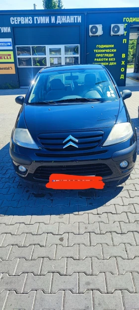 Обява за продажба на Citroen C3 Фабричен метан ~3 000 лв. - изображение 1
