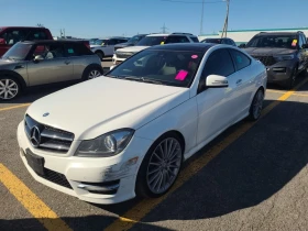 Mercedes-Benz C 350 * CARFAX * БЕЗ ПЪРВОНАЧАЛНА ВНОСКА - 18800 лв. / 9612.29 € - 38880893 2