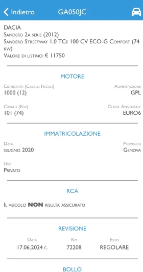 Dacia Sandero 1.0TCE ГАЗ* * * 101000* * * km, снимка 16