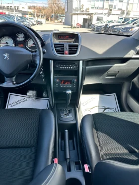 Peugeot 207 1.6 i - 4200 € / 8214.49 лв. - 89348289 16