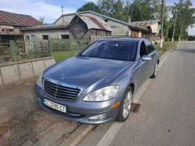 Mercedes-Benz S 550 - 8500 € / 16624.56 лв. - 81472555 2
