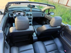 Peugeot 307 ������ | Mobile.bg � ����� ������ 8