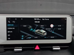Hyundai Ioniq 5 Long Range AWD| 302�.�. | Mobile.bg � ����� ������ 14