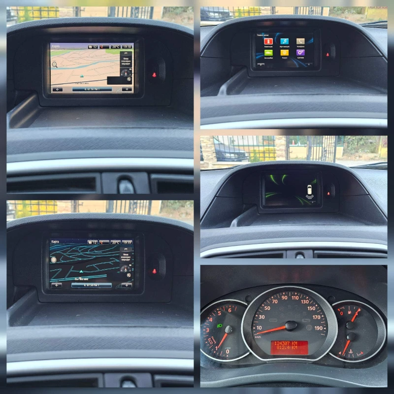 Renault Kangoo 1.5 DCI MAXI TECH , снимка 16 - Автомобили и джипове - 51501565