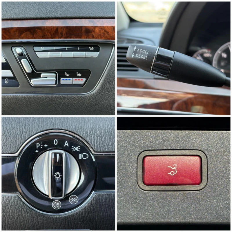 Mercedes-Benz S 550 обслужен, снимка 13 - Автомобили и джипове - 51684933