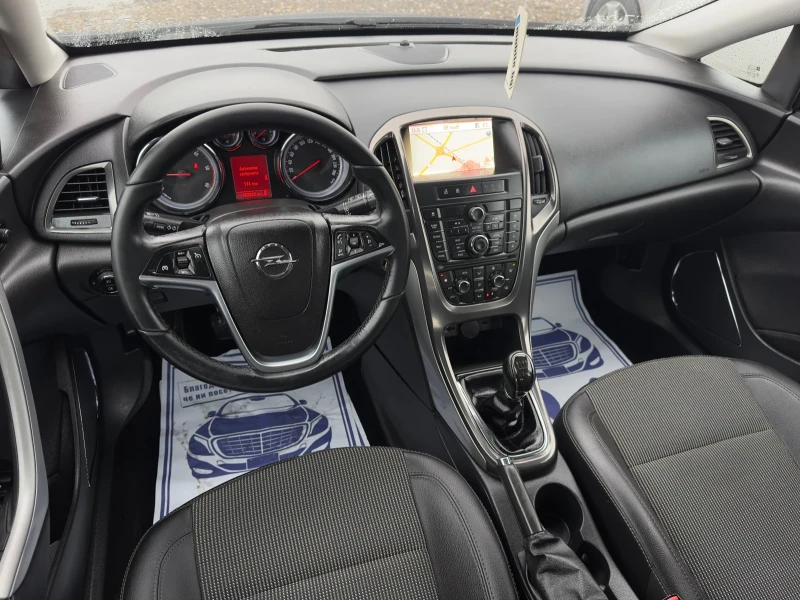 Opel Astra 1.7 125кс COSMO НАВИГАЦИЯ КОЖА, снимка 9 - Автомобили и джипове - 52898679