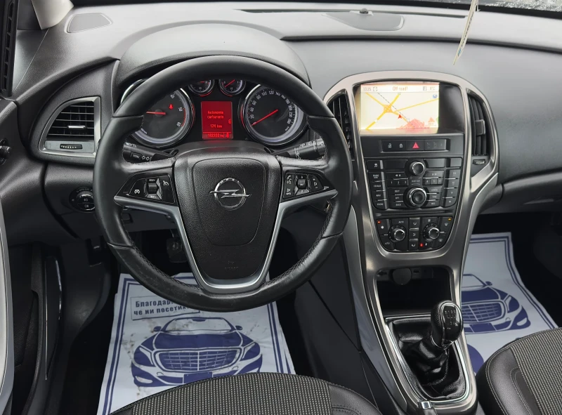 Opel Astra 1.7 125кс COSMO НАВИГАЦИЯ КОЖА, снимка 10 - Автомобили и джипове - 52898679