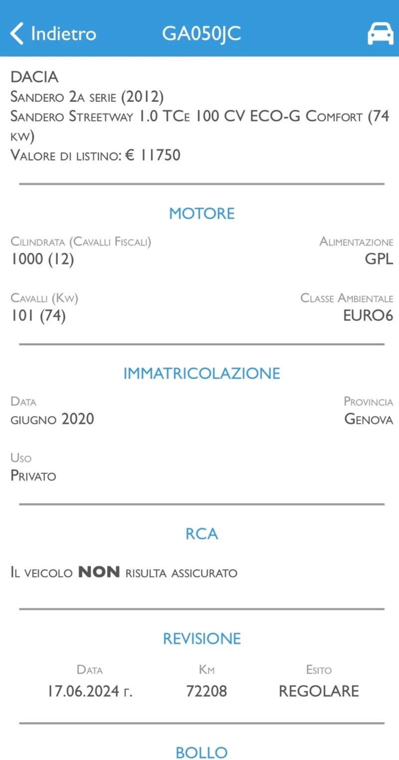 Dacia Sandero 1.0TCE ГАЗ* * * 101000* * * km, снимка 16 - Автомобили и джипове - 53179677