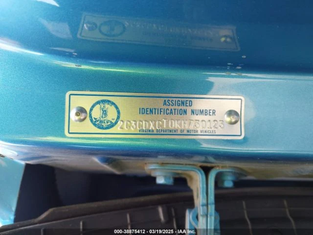 Dodge Charger R/T RWD CARFAX АВТО КРЕДИТ - 48500 лв. - 87314098 16