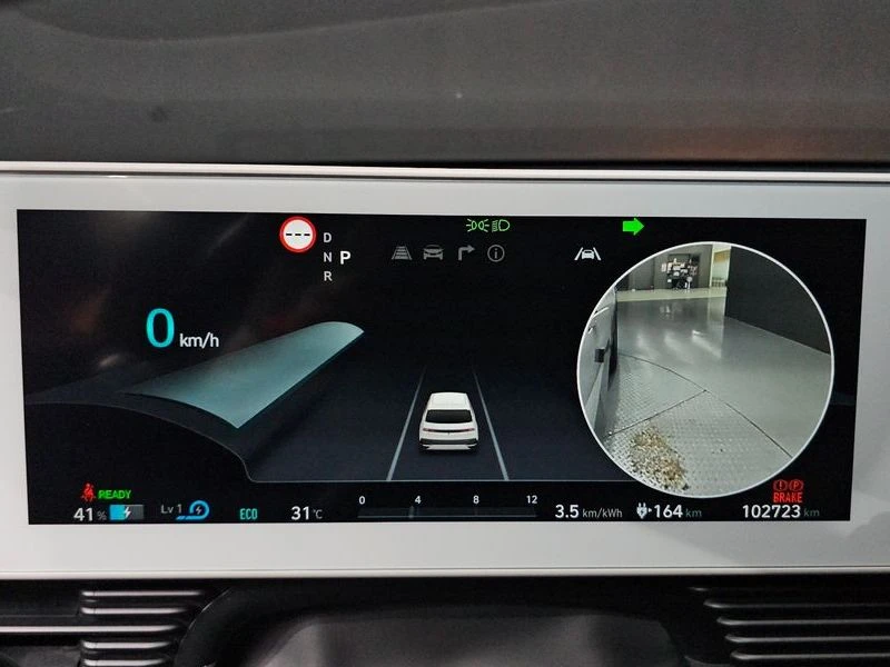 Hyundai Ioniq 5 Long Range AWD| 302к.с., снимка 8 - Автомобили и джипове - 56007335