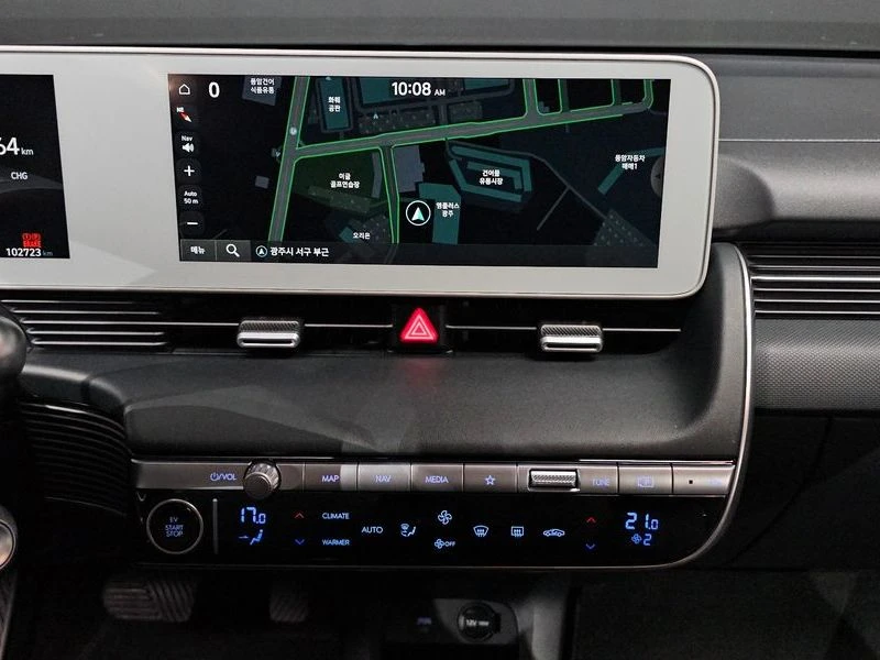 Hyundai Ioniq 5 Long Range AWD| 302к.с., снимка 12 - Автомобили и джипове - 56007335