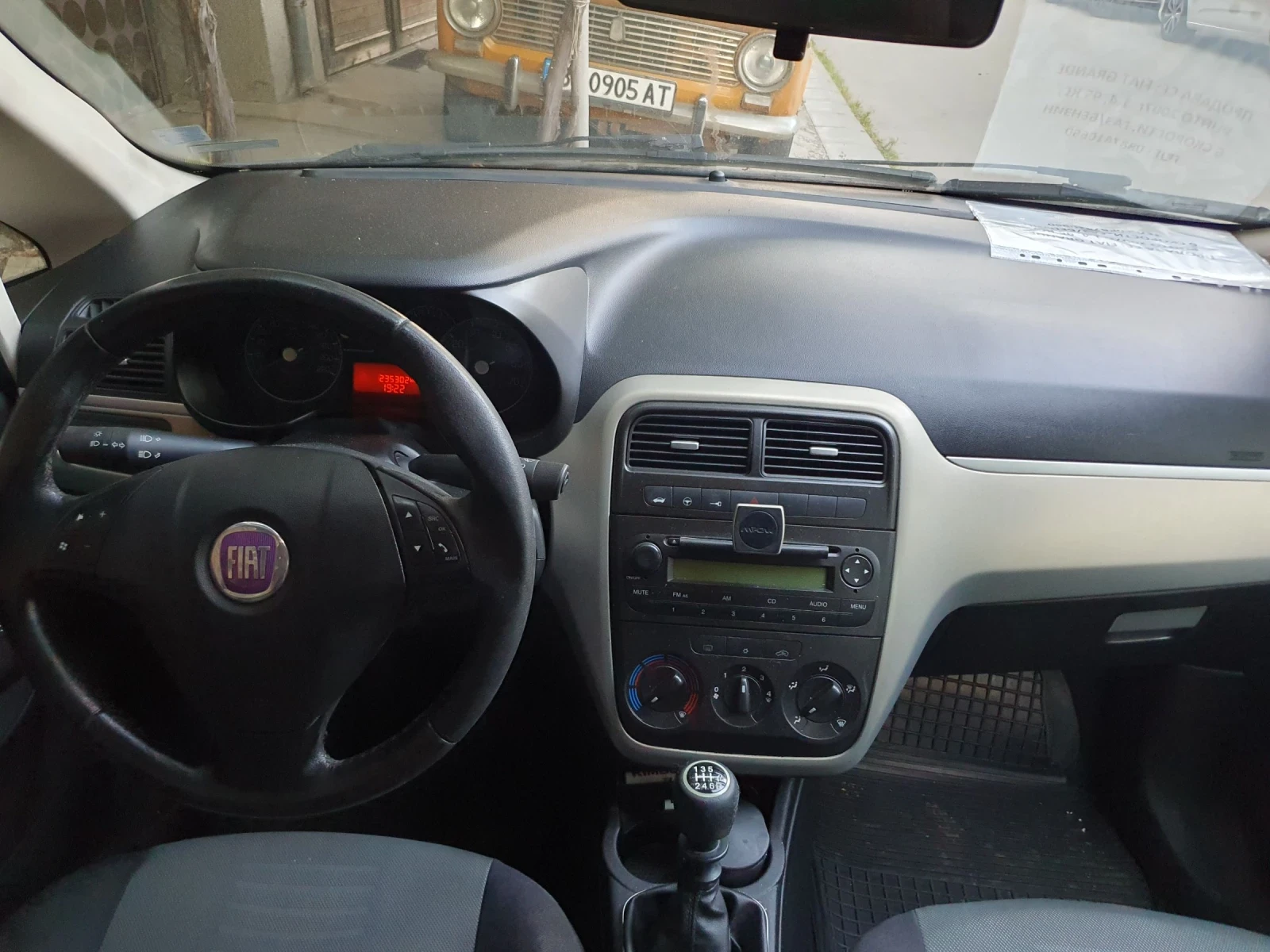 Fiat Punto Гранде Пунто  | Mobile.bg — изображение 12