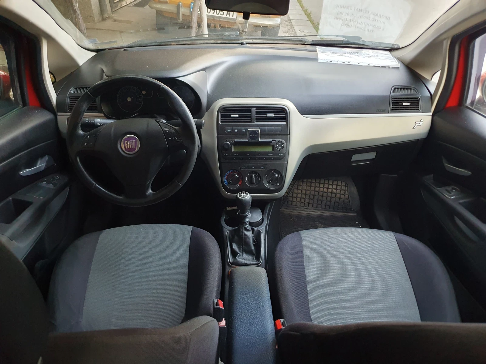 Fiat Punto Гранде Пунто  | Mobile.bg — изображение 15