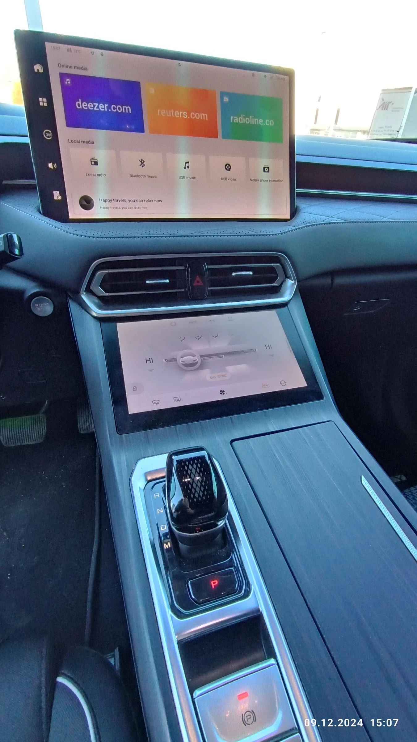 Wey 03 Premium 4x2 367 k.c. 9HDCT | Mobile.bg � ����������� 11