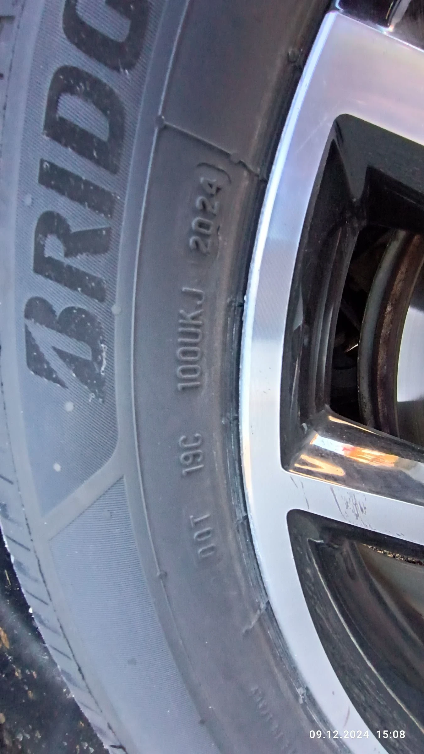 Wey 03 Premium 4x2 367 k.c. 9HDCT | Mobile.bg � ����������� 16