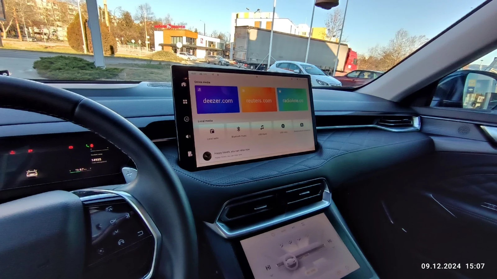 Wey 03 Premium 4x2 367 k.c. 9HDCT | Mobile.bg � ����������� 12