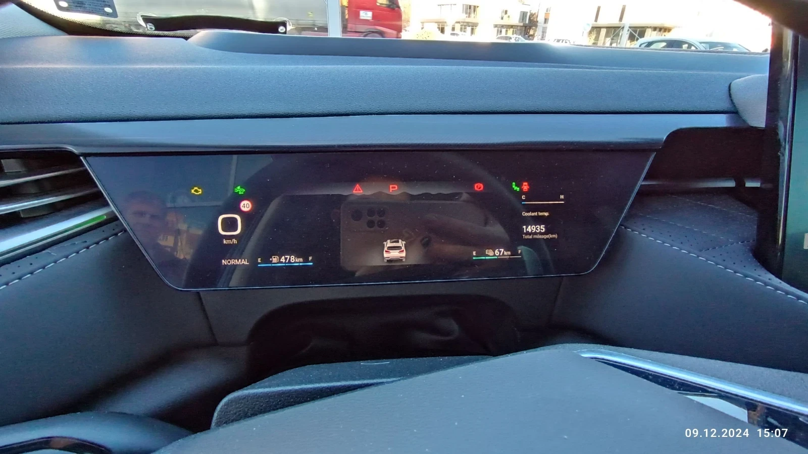 Wey 03 Premium 4x2 367 k.c. 9HDCT | Mobile.bg � ����������� 13