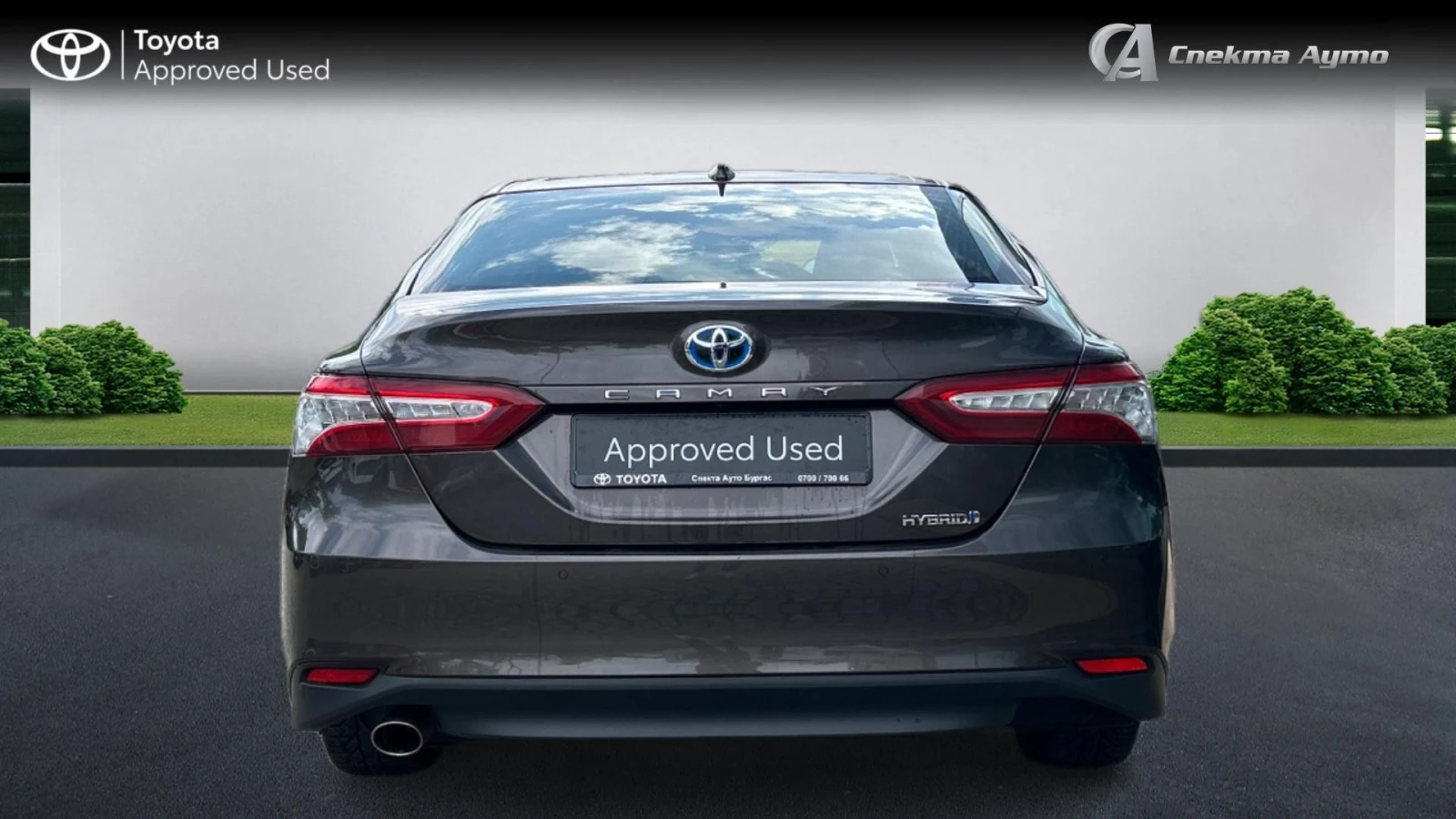 Toyota Camry Месечна вноска от 610 лв. - изображение 4