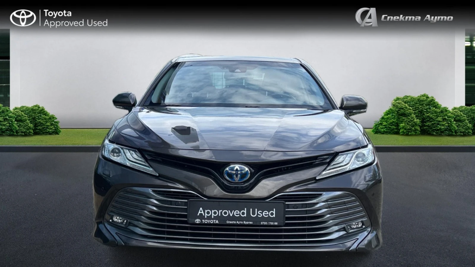 Toyota Camry Месечна вноска от 610 лв. - изображение 5