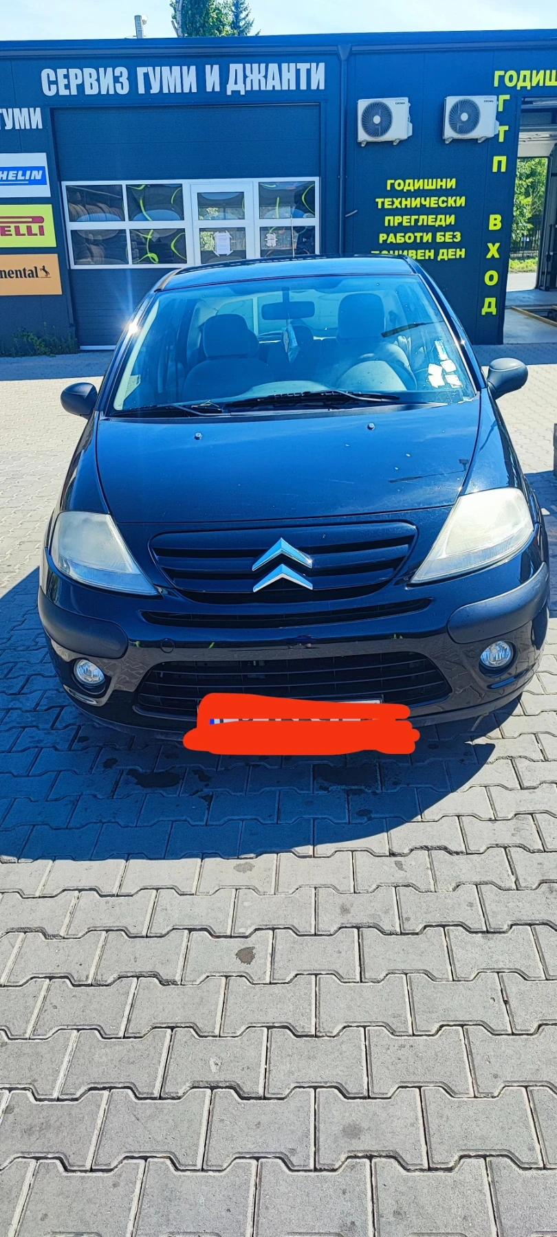 Citroen C3 Фабричен метан - изображение 2