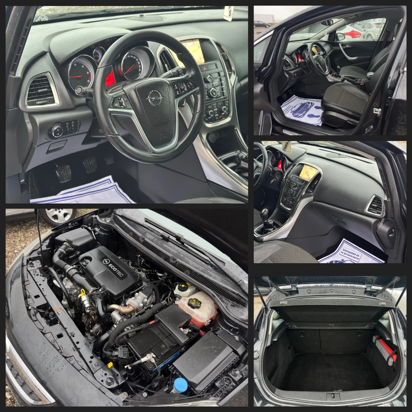 Opel Astra 1.7 125�� COSMO ��������� ���� | Mobile.bg � ����������� 16