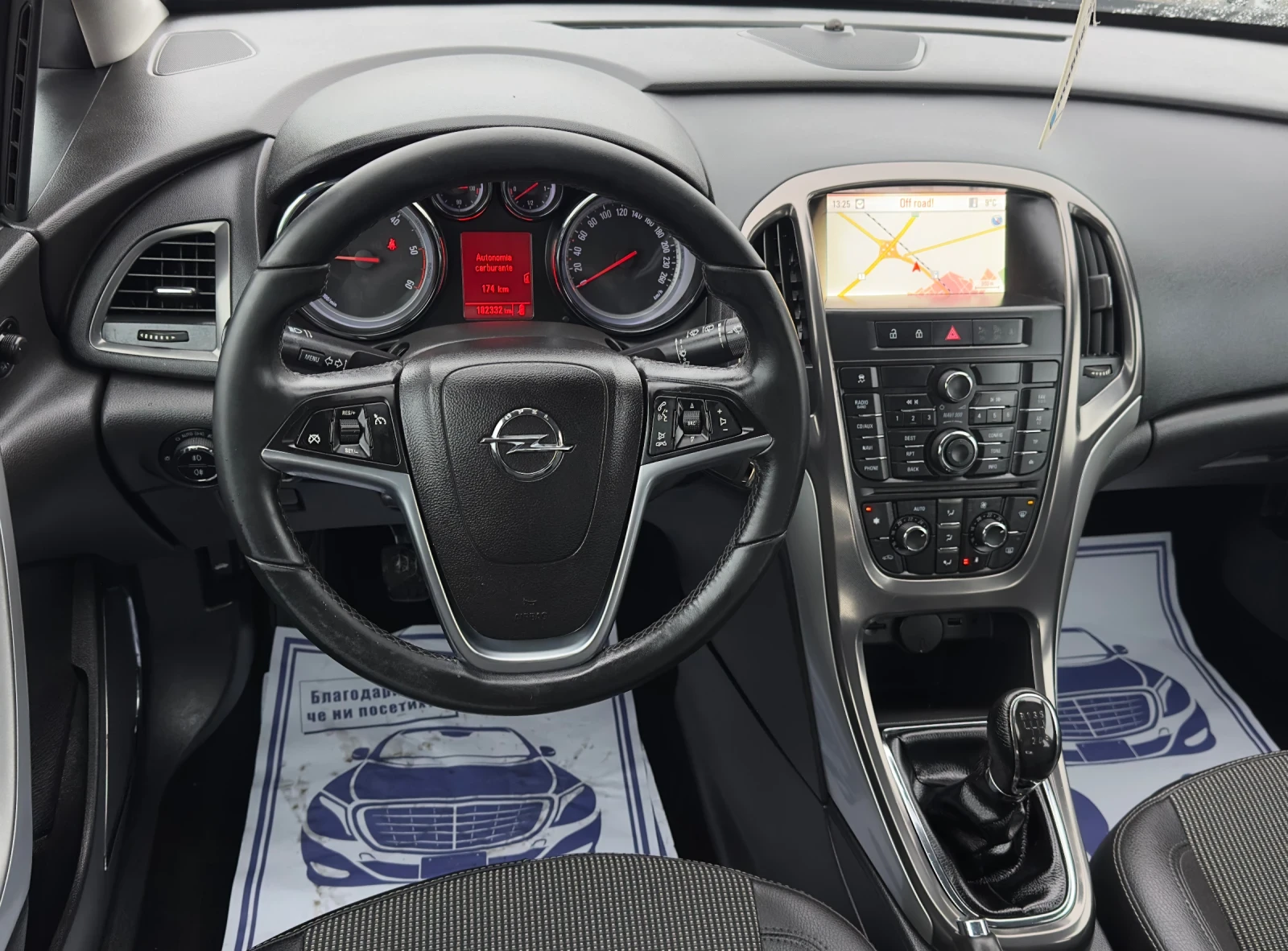 Opel Astra 1.7 125�� COSMO ��������� ���� | Mobile.bg � ����������� 10