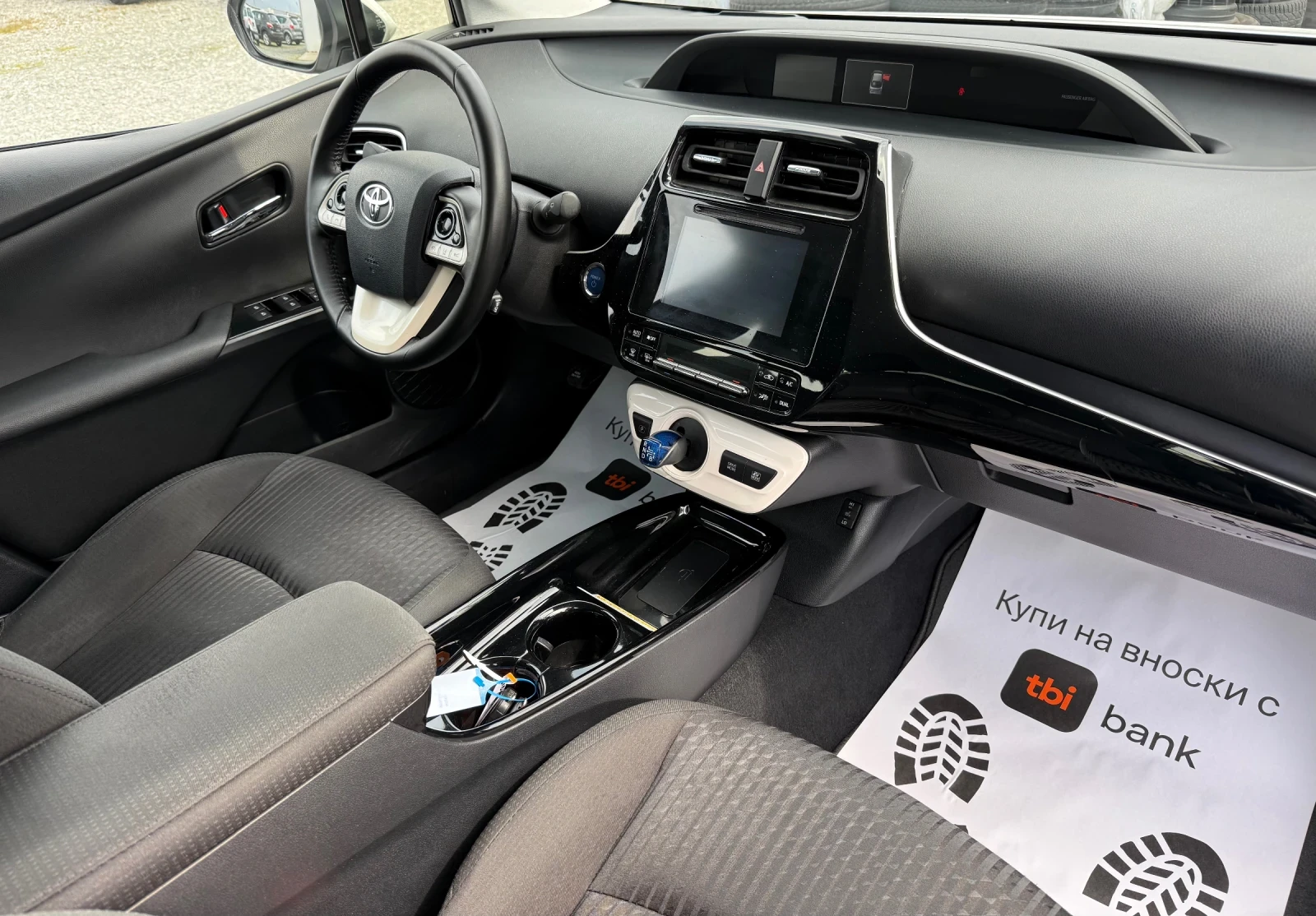 Toyota Prius (KATO ����)^(������) | Mobile.bg � ����������� 15