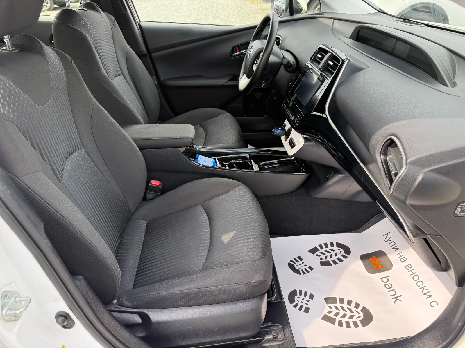 Toyota Prius (KATO ����)^(������) | Mobile.bg � ����������� 14