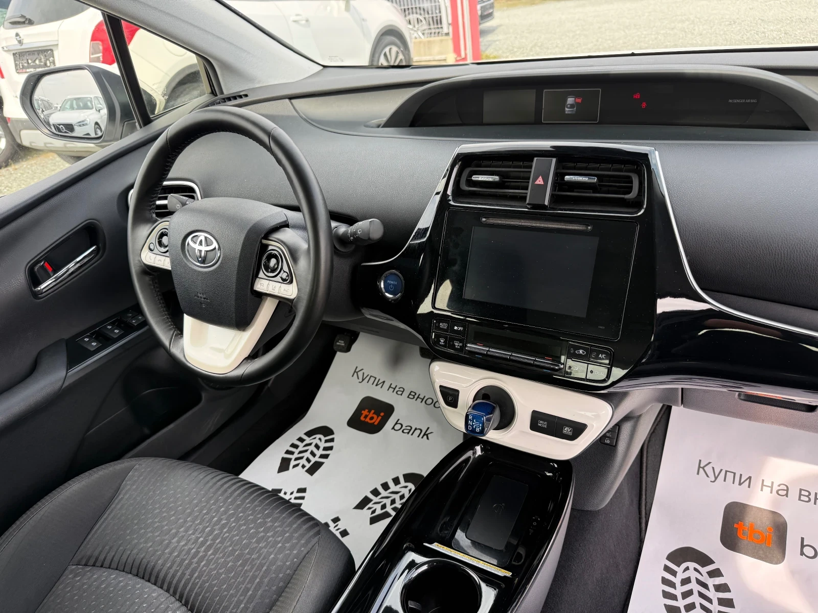 Toyota Prius (KATO ����)^(������) | Mobile.bg � ����������� 16