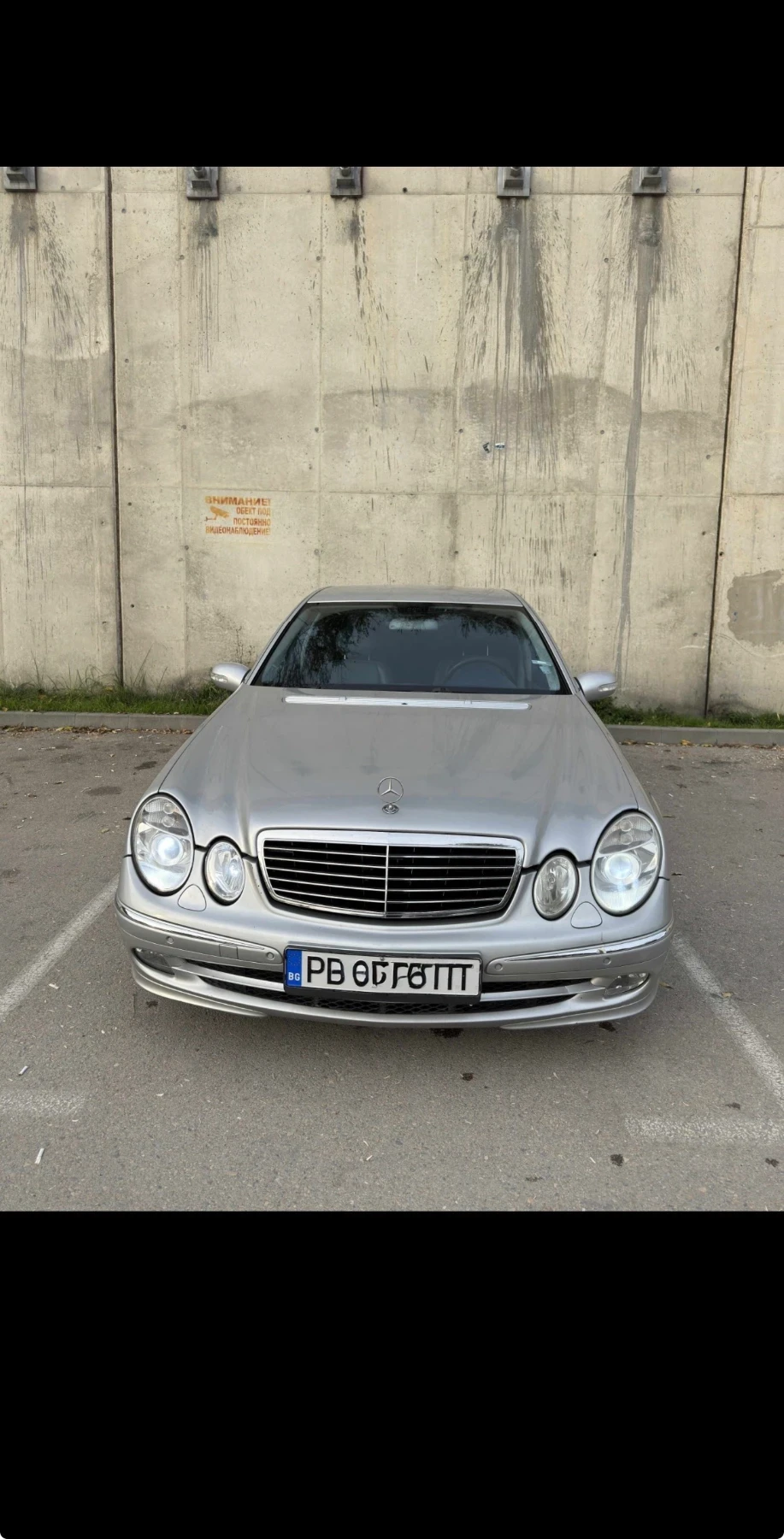 Mercedes-Benz E 270 2.7 CDI | Mobile.bg � ����������� 2