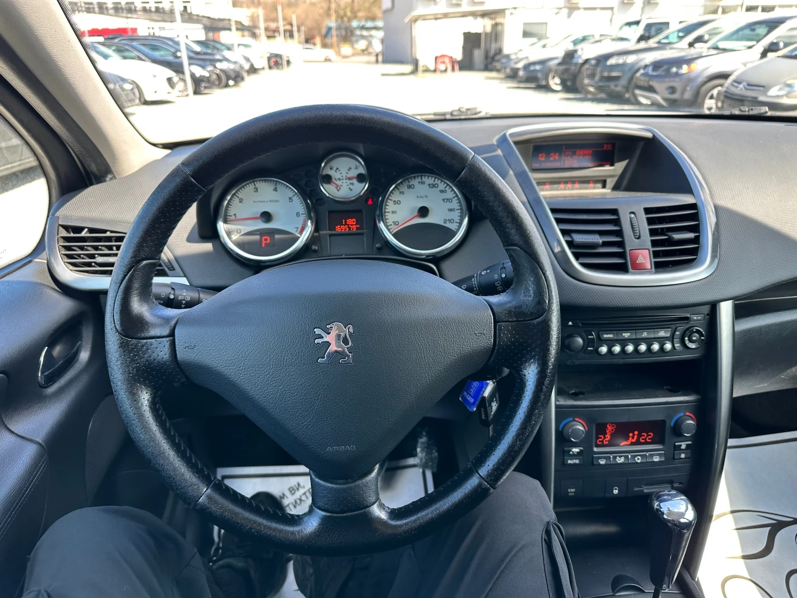 Peugeot 207 1.6 i, снимка 15 - Автомобили и джипове - 54044185