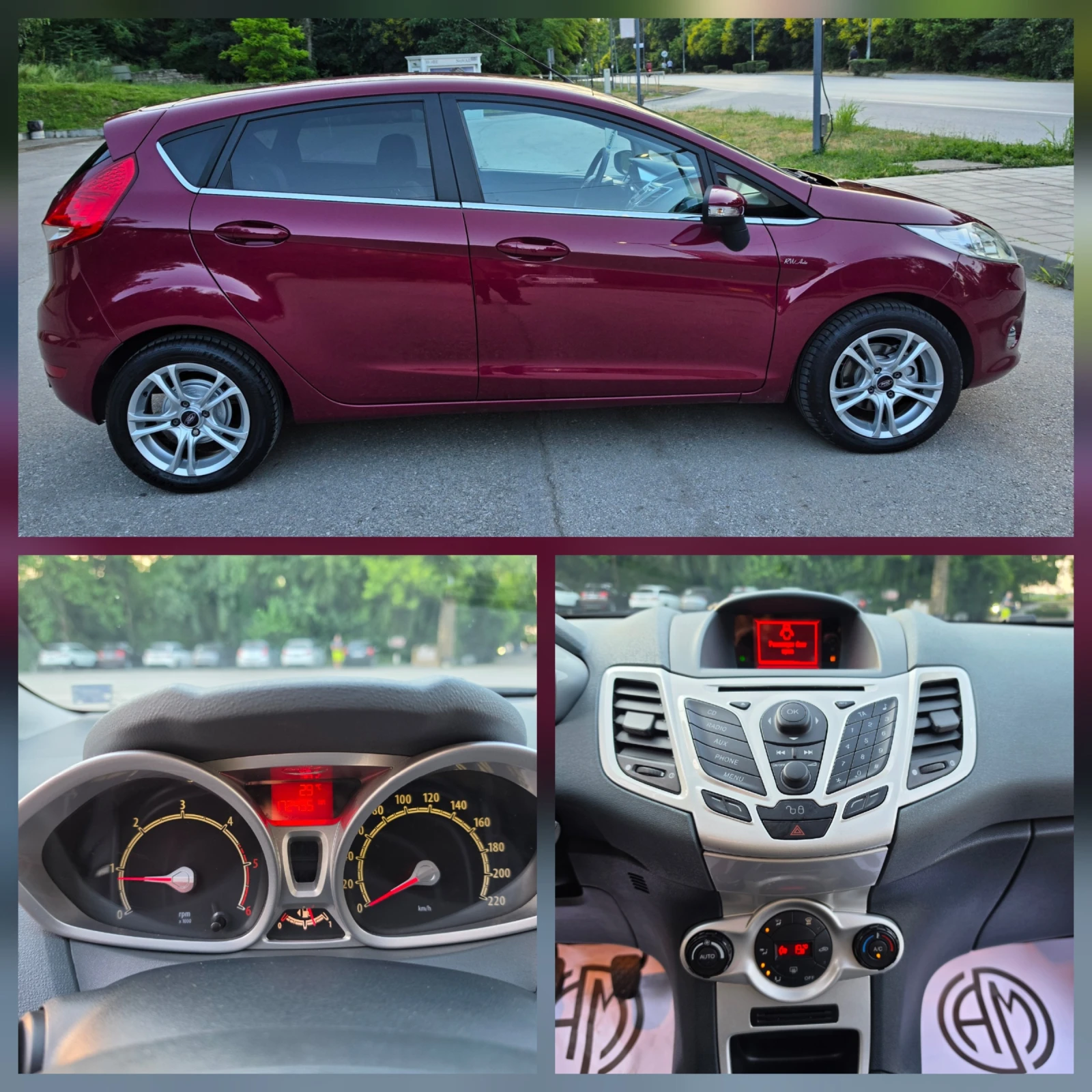 Ford Fiesta 1.4TDCI  ОБСЛУЖЕНА, снимка 16 - Автомобили и джипове - 55001647