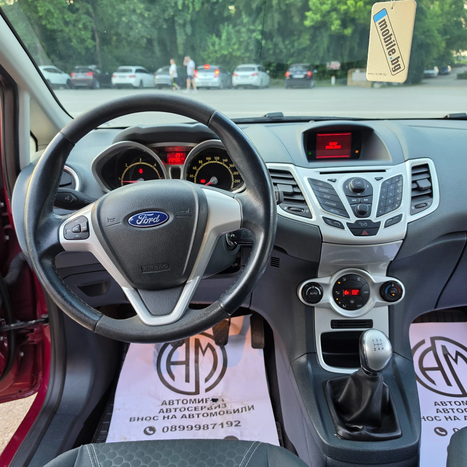 Ford Fiesta 1.4TDCI  ОБСЛУЖЕНА, снимка 9 - Автомобили и джипове - 55001647