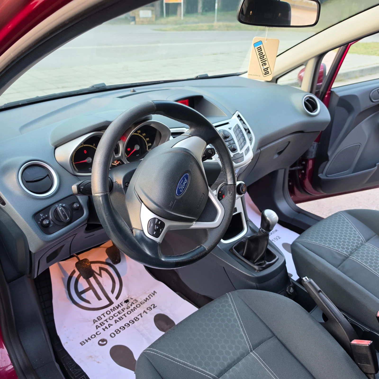 Ford Fiesta 1.4TDCI  ОБСЛУЖЕНА, снимка 11 - Автомобили и джипове - 55001647
