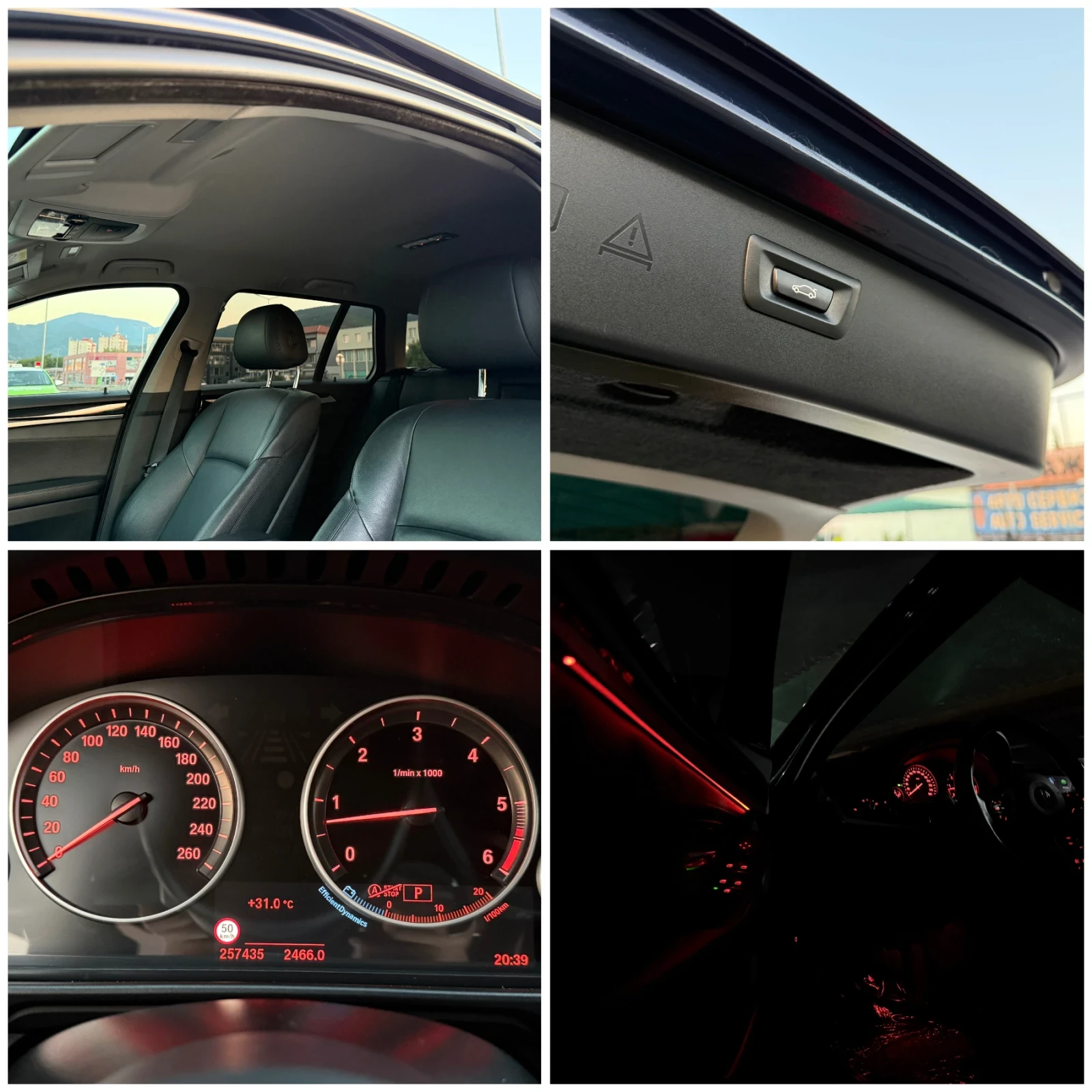 BMW 535 3.0D xDrive * N57 * 8ZF * SHADOWLINE * CARPLAY * , снимка 17 - Автомобили и джипове - 55475226