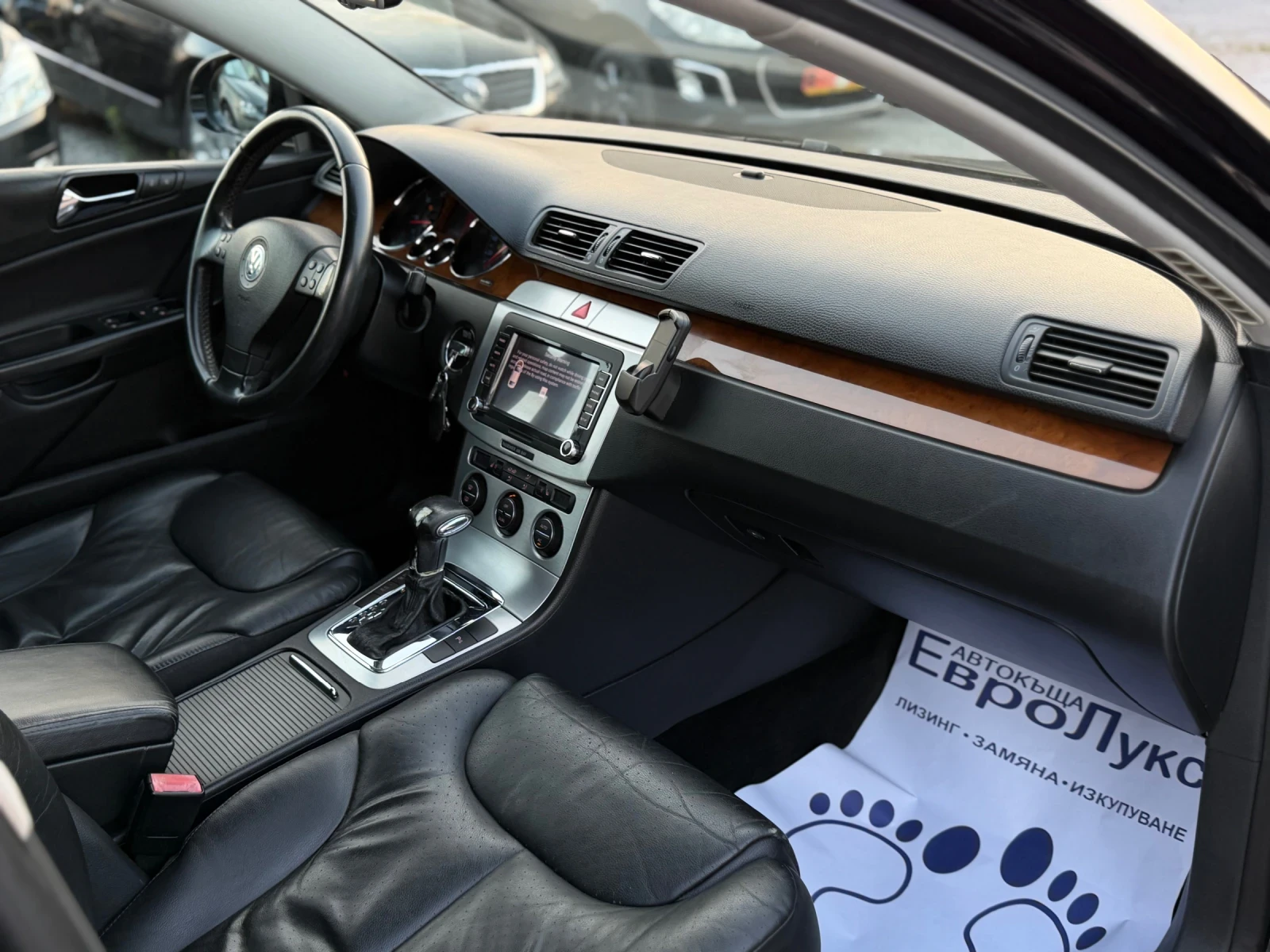 VW Passat 2.0TDI 140кс НАВИ КОЖА ПОДГРЕВ МУЛТИ ФУЛЛ, снимка 15 - Автомобили и джипове - 55575715